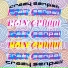 crazy senpaii