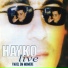Spitakci Hayko - Arshak - Haykaram
