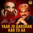 Akhri Jalal