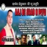 Rajpooja Suyal