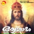 Binoy Chacko