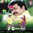 Chitra