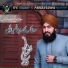 Osman Obaid Qadri