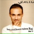Salim