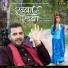 Vicky Chauhan, Asheem Mangoli
