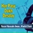 Nazar Hussain Awan, Khalid Shah