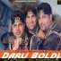 Dildar Bros USA