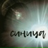 Гам