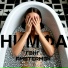 Г3НГ, AMSTERMSK