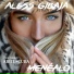 Aless Gibaja feat. Ariel de Cuba