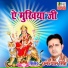 Ghanshyam singh