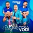 Pedindo Bis