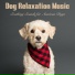 Dog Music Dreams, Dog Music