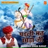 Sharvan Singh Rawat
