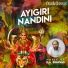 D.A. Srinivas, Pradeep Kumar, Subhiksha Rangarajan