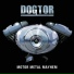Dogtor