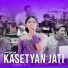 Aditjaya