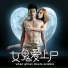 Wong Zheng Quan