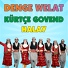 Denge Welat