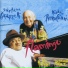 Michel Petrucciani, Stéphane Grappelli
