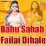 Vijay