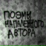 AVD
