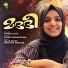 Fathima Safa
