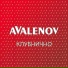 AVALENOV