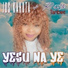 Jos Kahuta feat. Ruth Tambwe