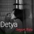 Detya Sisca Novia