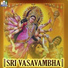 Ananth Kumar feat. Jhosna