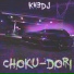 KV3DJ