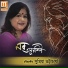 Supriya Bhattacharya