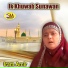 Iram Amir