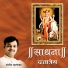 Sanjeev Abhyankar