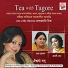 Subha Mudgal