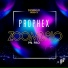 DJ Gringo feat. Prophex