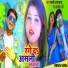 Sunny Upadhyay