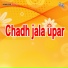 Chandan