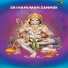 Swarna