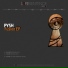 Pysh