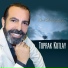 Toprak Kutlay
