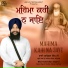 Bhai Harkrishan Singh Ji