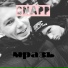 МС САНЯ ШУРУП