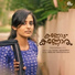 Abhilash Venkitachalam