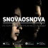 Snovaosnova