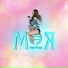 2DY [drivemusic.me]