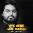 Saif Jansathi