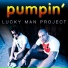 Radio Record