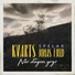 Kvarts feat. Jonas Fjeld